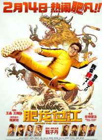 久草精品视频在线播放
